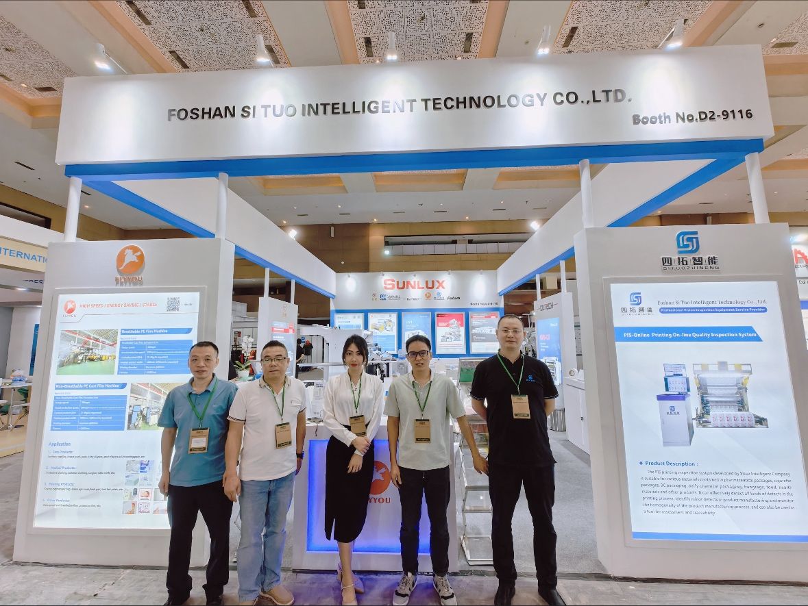  Exposição