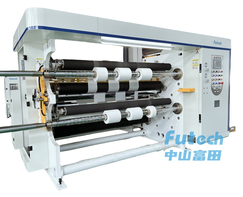 PE Film Slitting Machine  Hygiene material Industry Specialized BreathableNon-breathableLamination Film High-Precision Slitting Equipment (1)