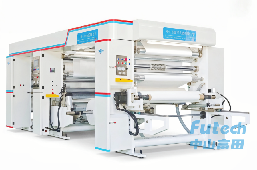 PUR Coating & Lamination Machine (1)