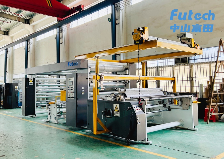 PUR Coating & Lamination Machine (2)